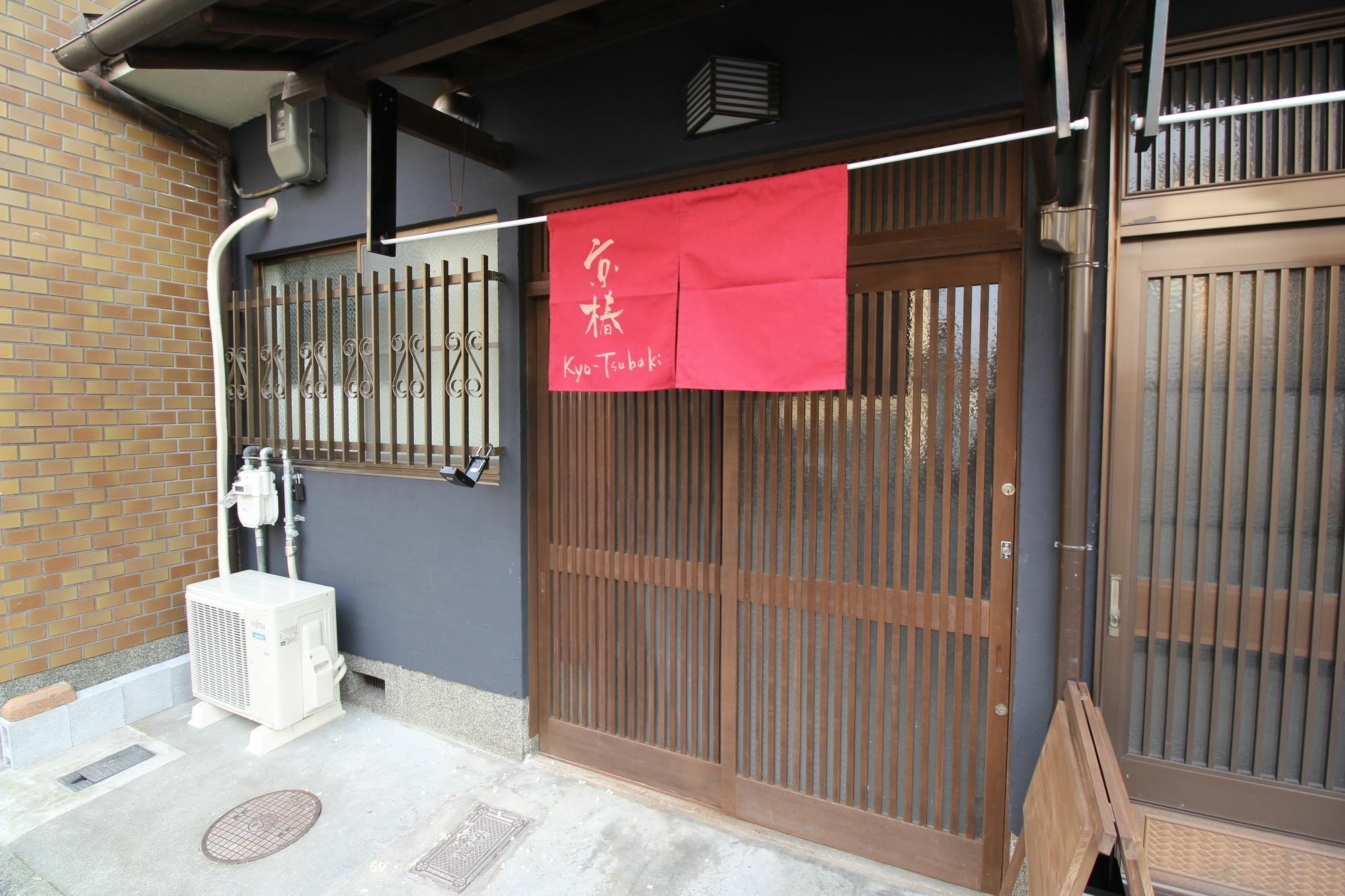 Kyoto Kyo-Tsubaki Villa Exterior foto